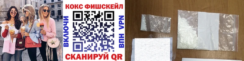 Что такое Ленинградская Альфа ПВП  KRAKEN tor  ГАШ  МЕФ  ТГК 