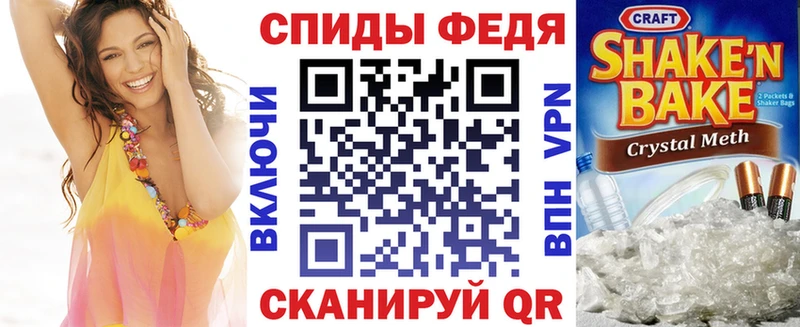 сколько стоит  Ленинградская  Амфетамин 98% 