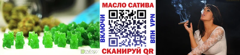 OMG зеркало  Ленинградская  Печенье с ТГК марихуана  как найти закладки 