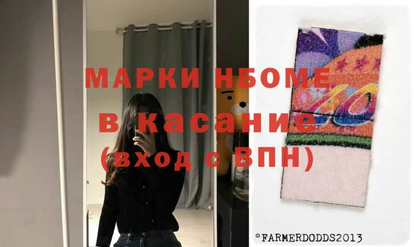 СК Беломорск