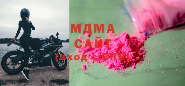 ешки Белоозёрский