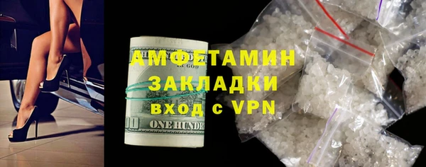 ешки Белоозёрский