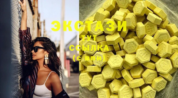 СК Белокуриха