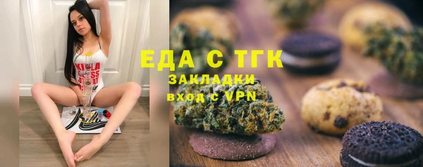 ешки Белоозёрский