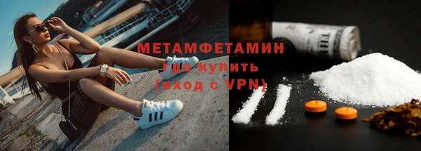 СК Белокуриха