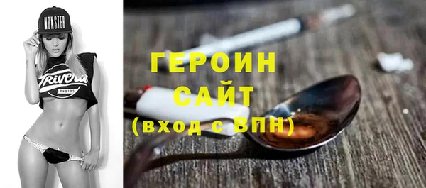 ешки Белоозёрский