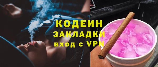 ешки Белоозёрский