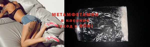 ешки Белоозёрский