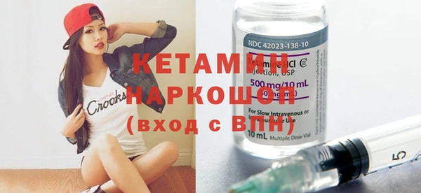 ешки Белоозёрский