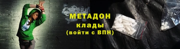 СК Беломорск