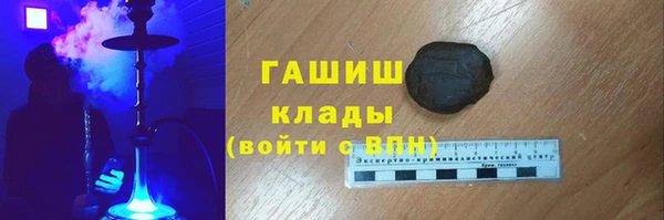 СК Беломорск