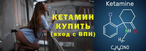 ешки Белоозёрский