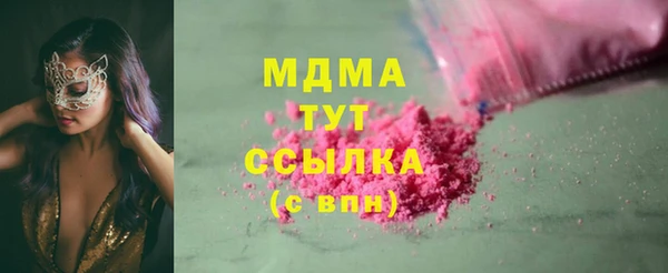 СК Беломорск