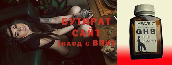 СК Беломорск