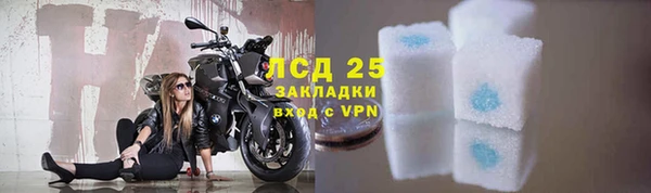 ешки Белоозёрский