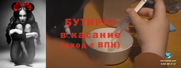 СК Беломорск