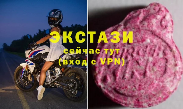 СК Белокуриха