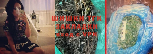 ешки Белоозёрский