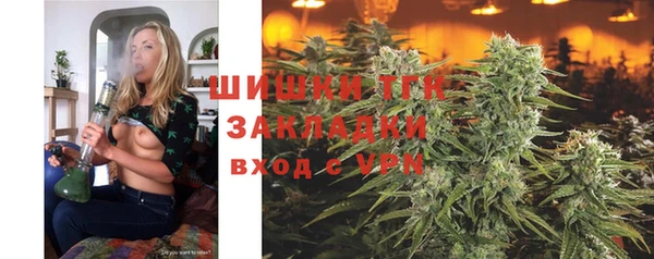 ешки Белоозёрский