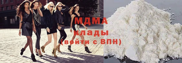 ешки Белоозёрский