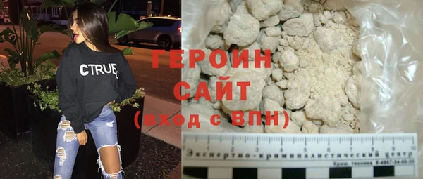 СК Белокуриха