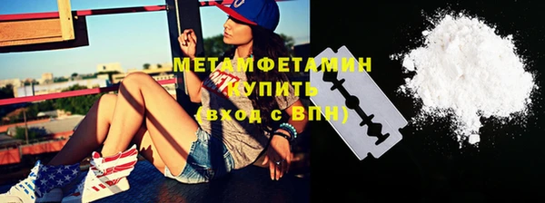 СК Белокуриха