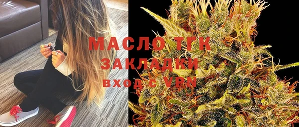 СК Беломорск